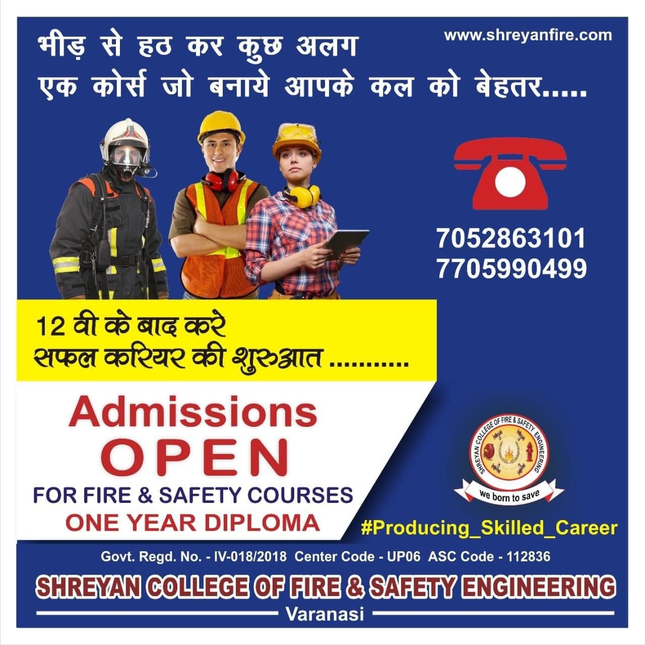 admission open